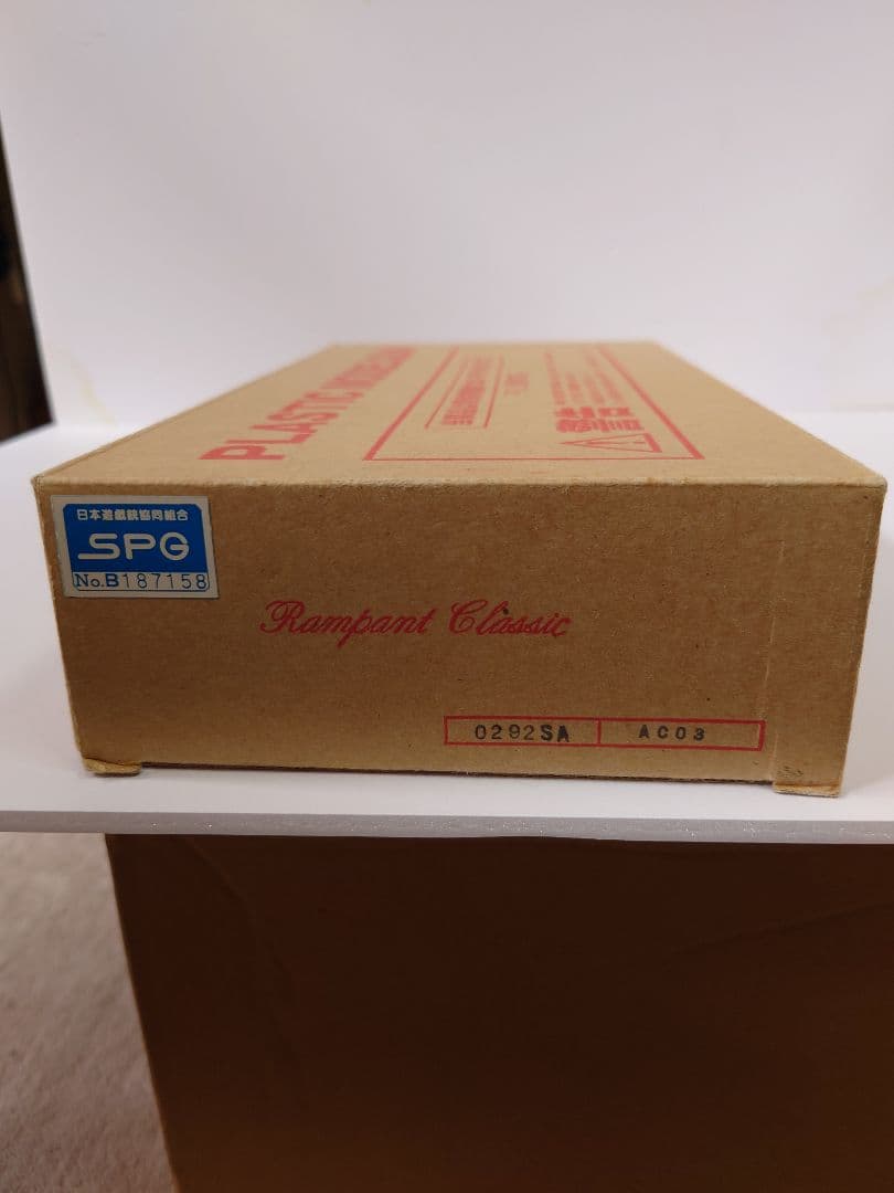 Rampant Classic プラスチックモデルガンS.A.A.2ndクローム