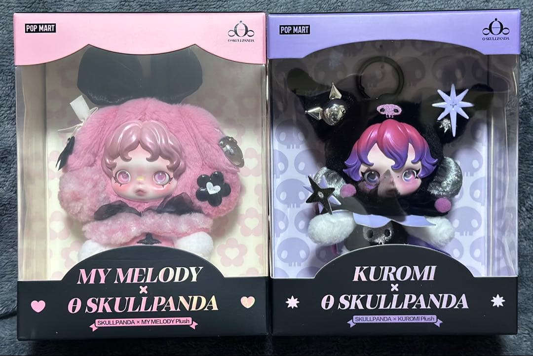 SKULLPANDA スカルパンダ マイメロ クロミ セットぬいぐるみペンダント