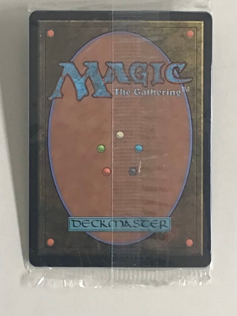 ONS プロモ土地　英語版(未開封)