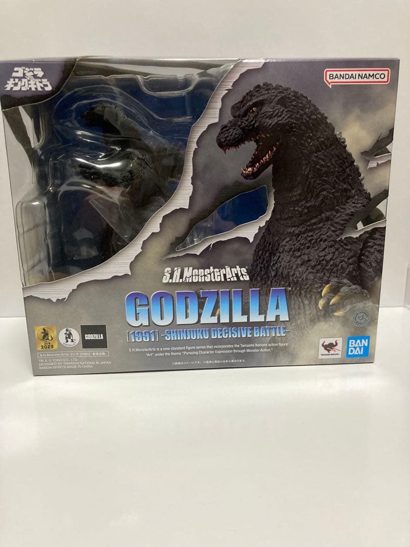 S.H.MonsterArts ゴジラ1991 新宿決戦 モンスターアーツ