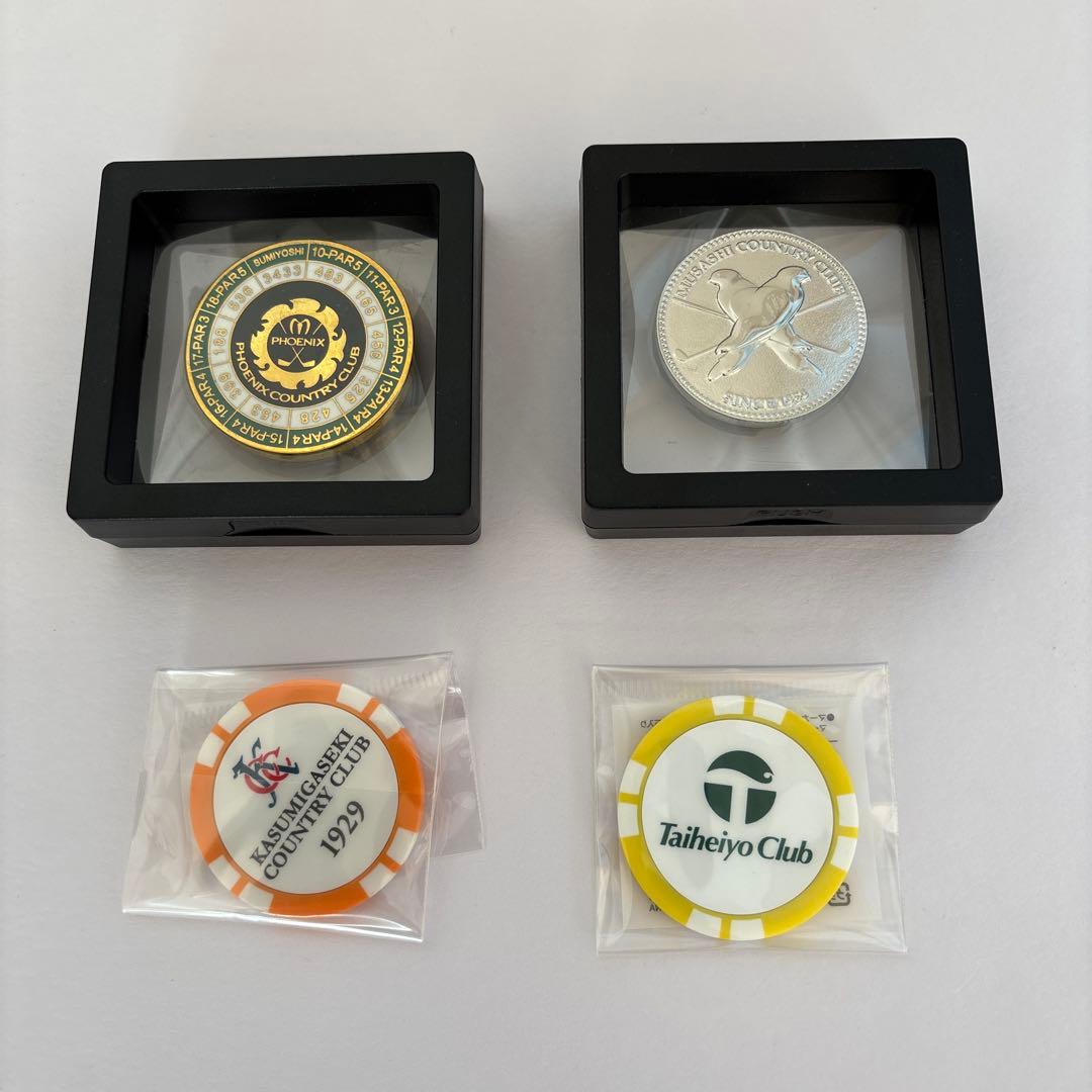 名門トーナメントコースゴルフマーカー 4種類セット