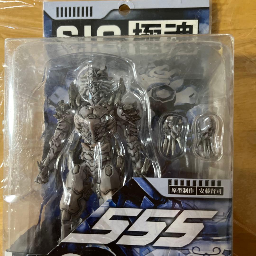 S.I.C. 極魂 WOLF ORPHNOCH フィギュア