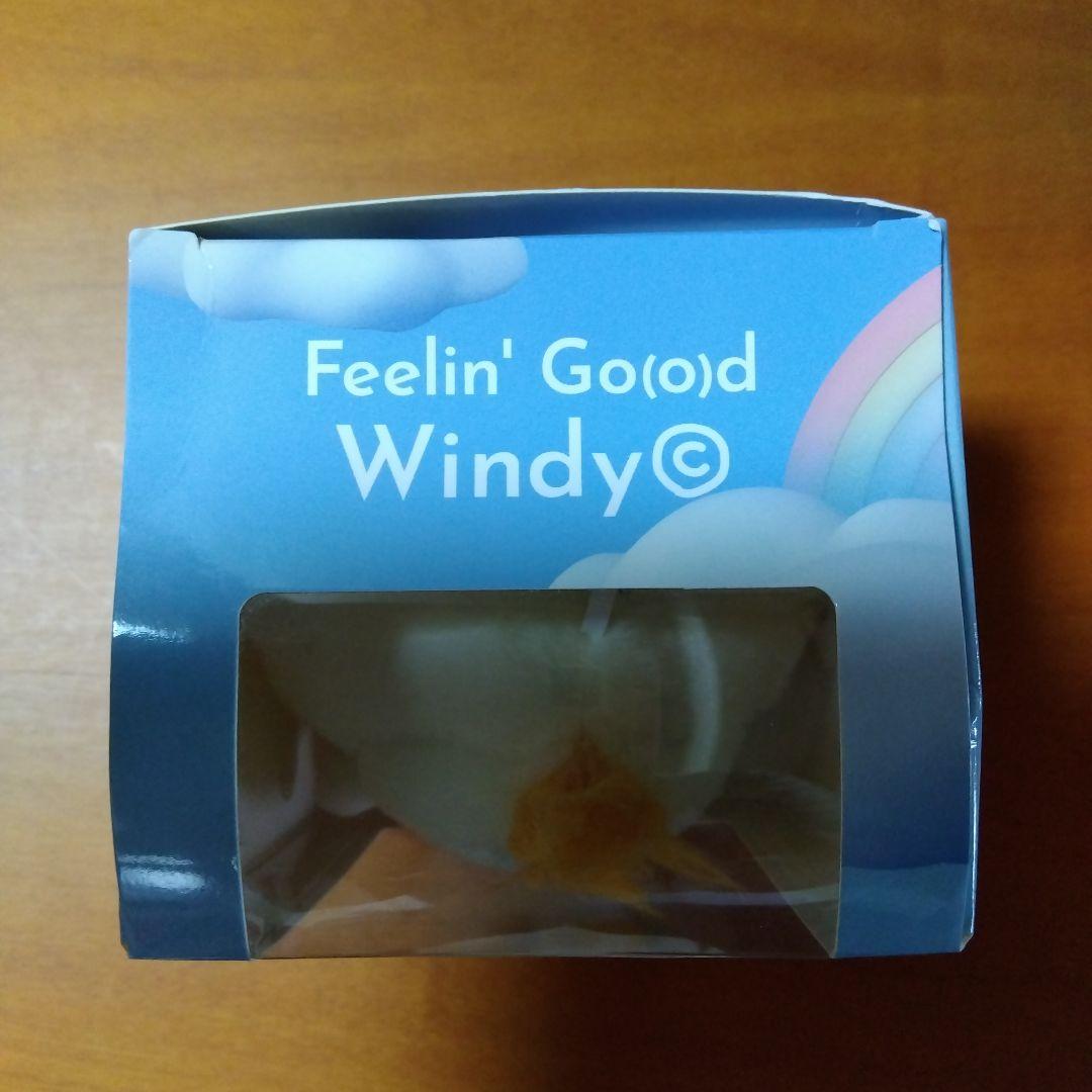 藤井 風 Windyちゃんぬいぐるみキーホルダー　ウィンディちゃん