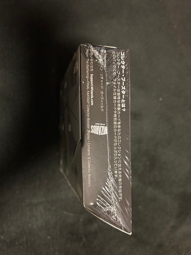 MTG FINAL FANTASYコレクターブースター BOX 日本語版 未開封
