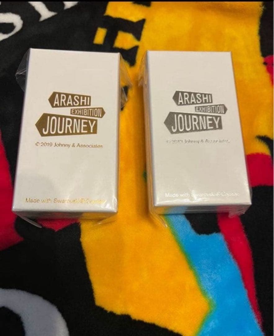 嵐 展覧会 キーホルダー スワロフスキー シルバー ゴールド セット