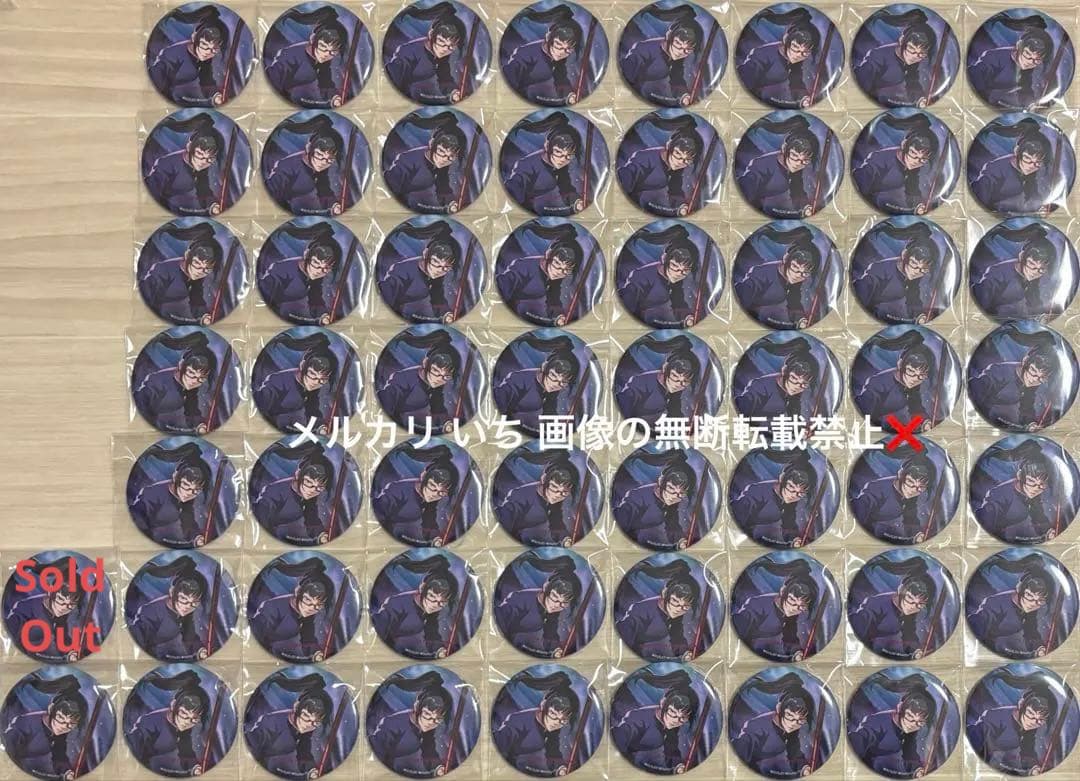 呪術廻戦 ファントムパレード 幻影夜行本舗 トレーディング 禪院真希 缶バッジ