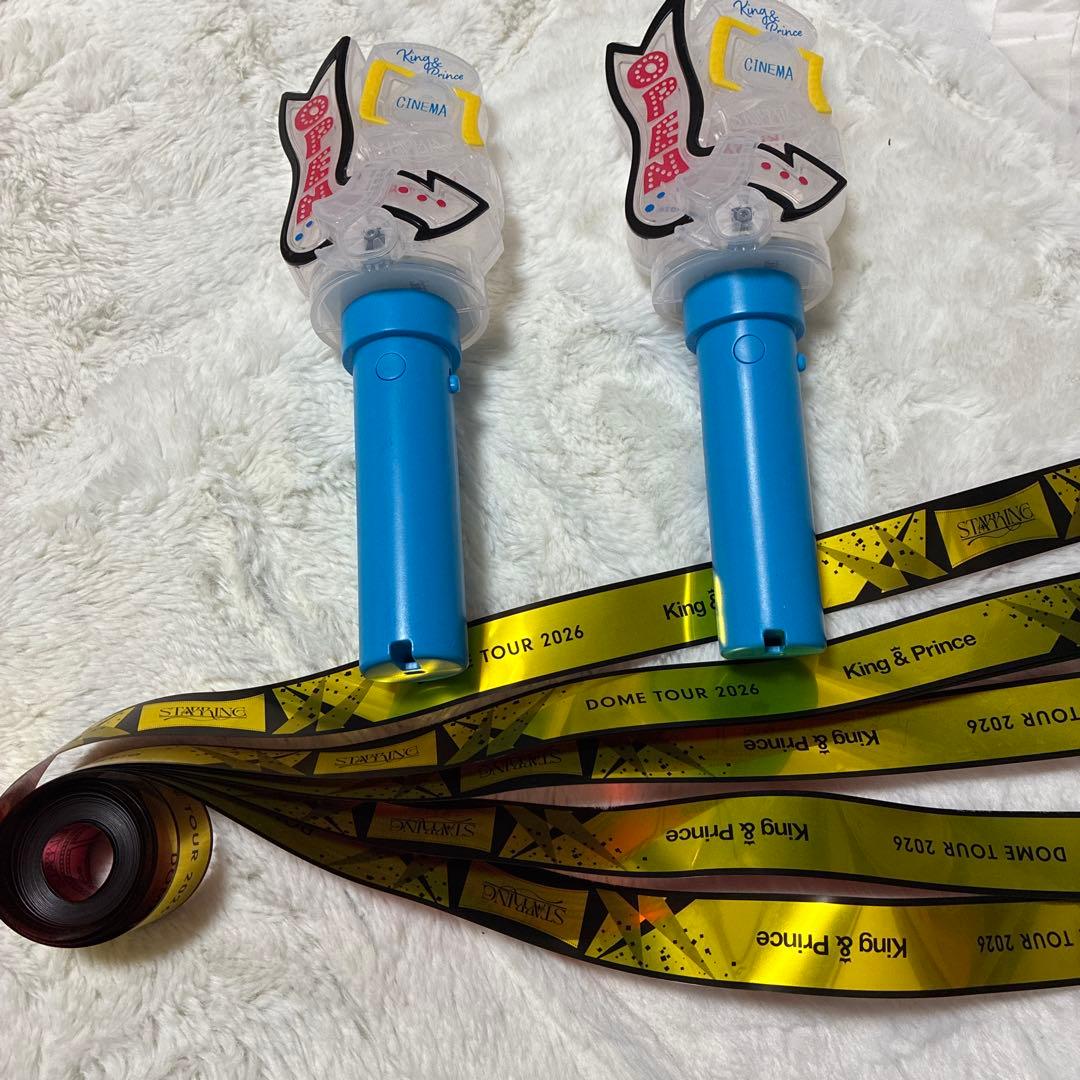 King & Prince ペンライトSTARRING グッズ 銀テフル5本付き