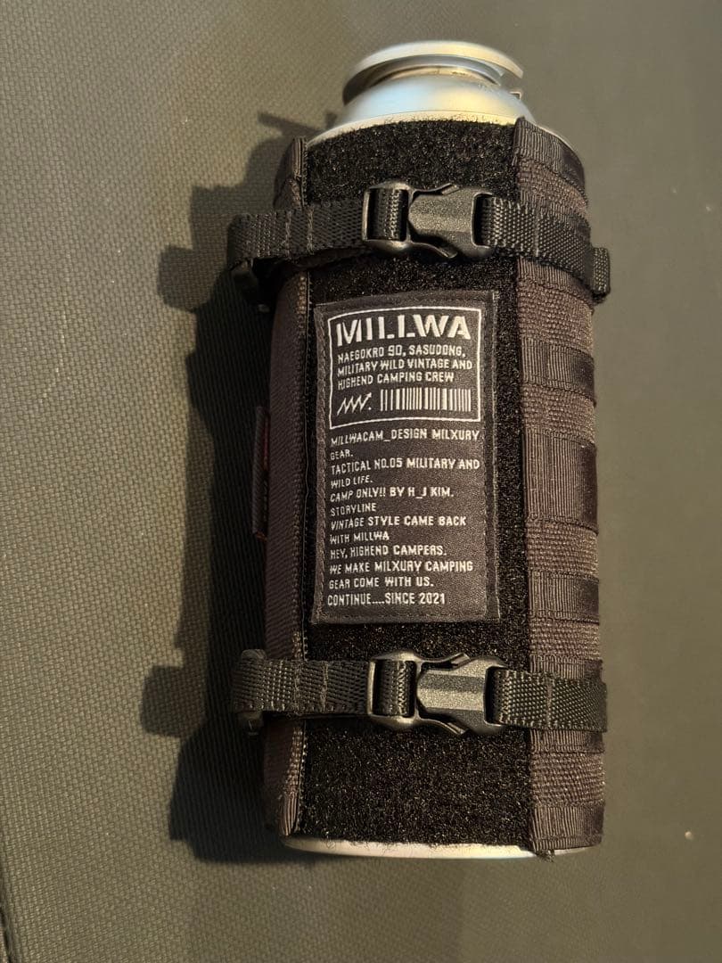 MILLWA CB缶カバー