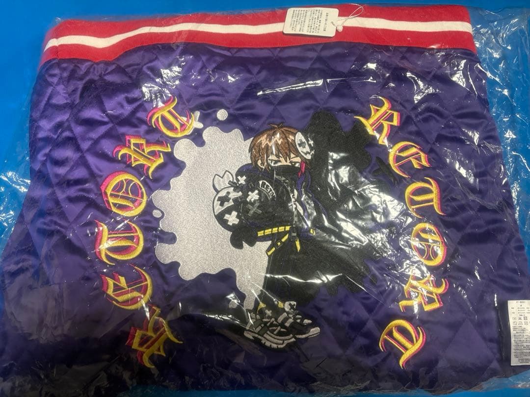 レトロト 特賞 スカジャン トートバッグ