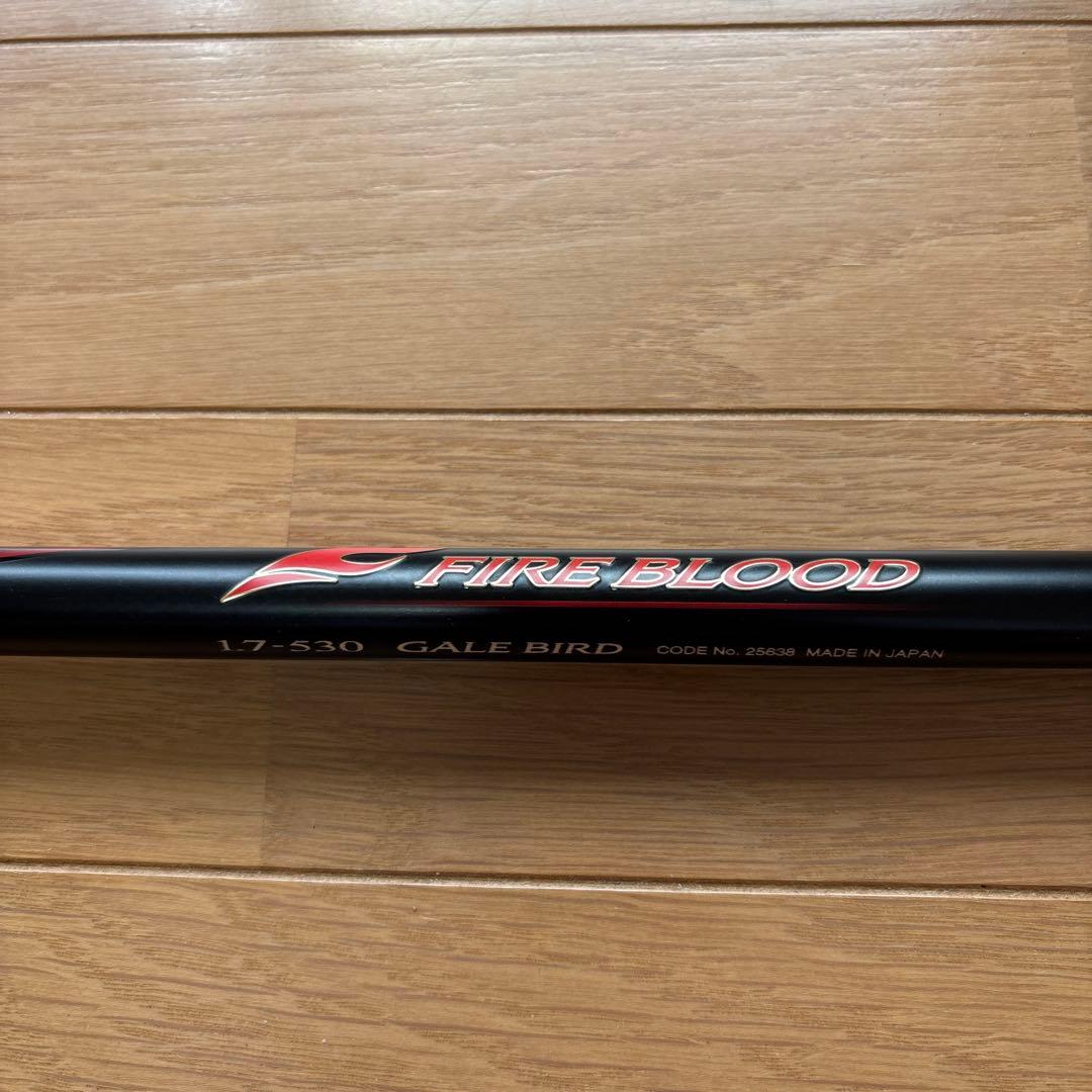 （ノブ）SHIMANO GALE BIRD 1.7m 磯竿　超美品