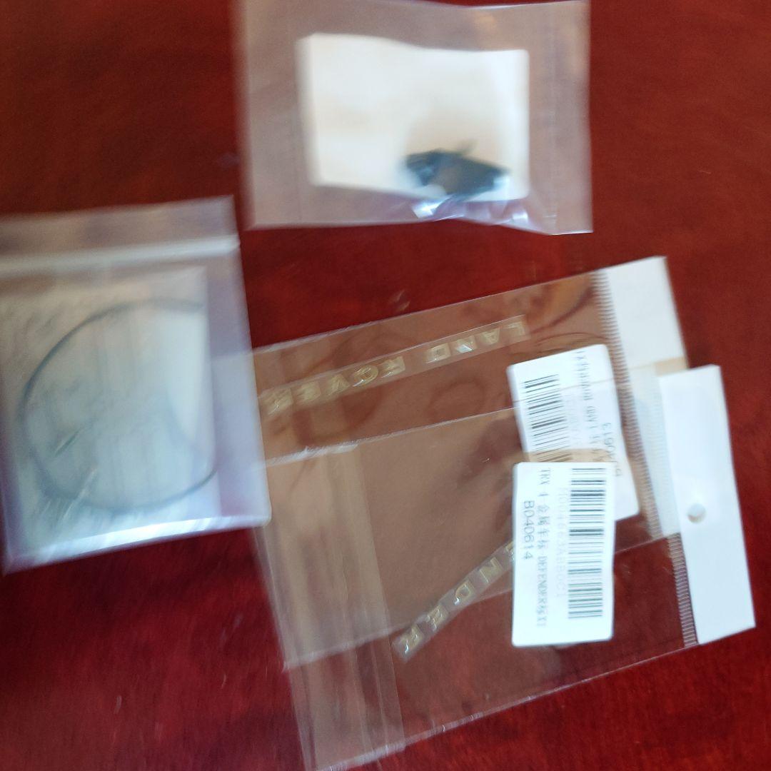 Traxxas TRX-4 Defender 1/10スケール