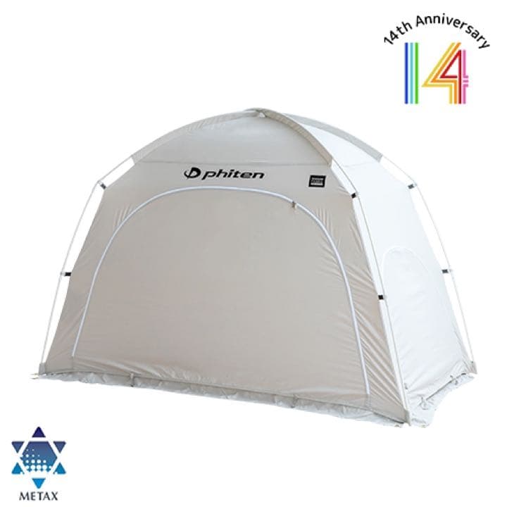 ファイテン　室内テント(ファイテンオフィシャルストア14周年限定商品)