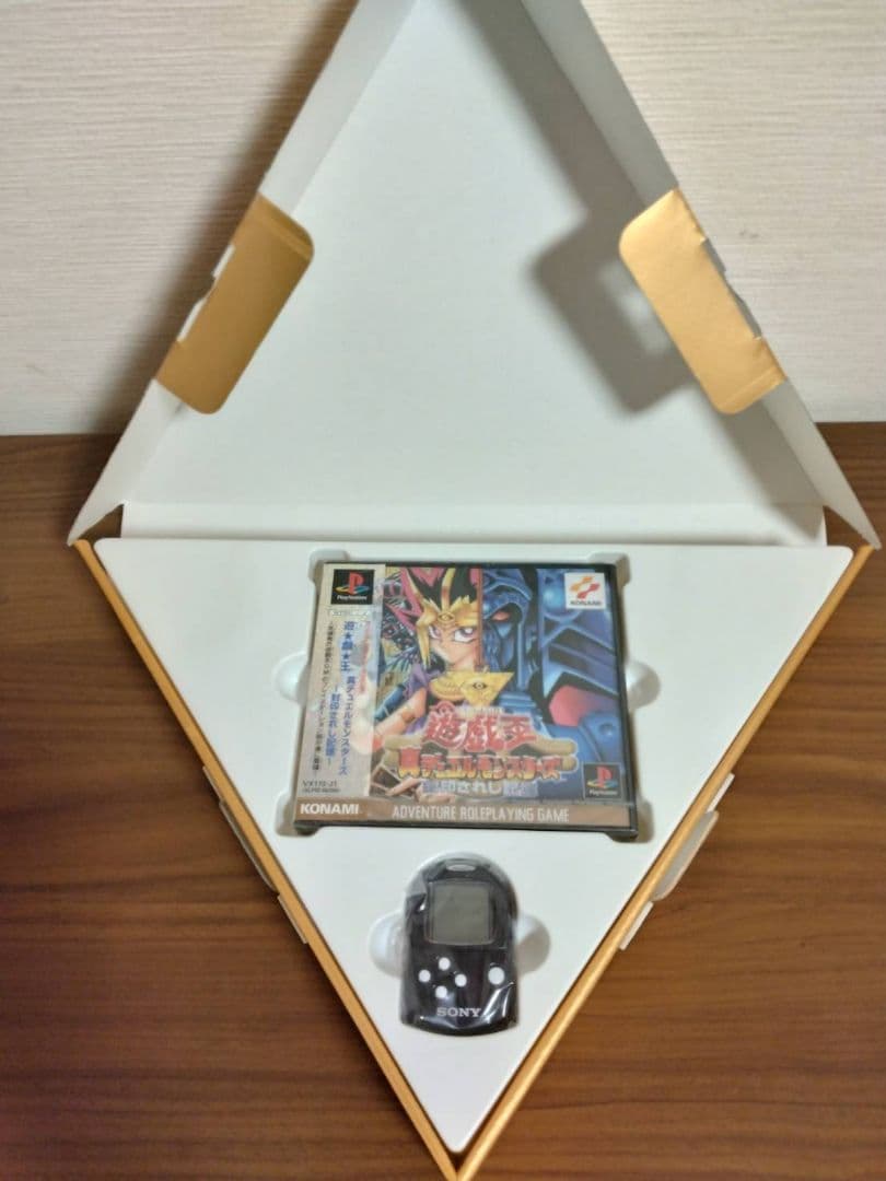 遊戯王 真デュエルモンスターズ 封印されし記憶　ディスク未開封　特典カード付き