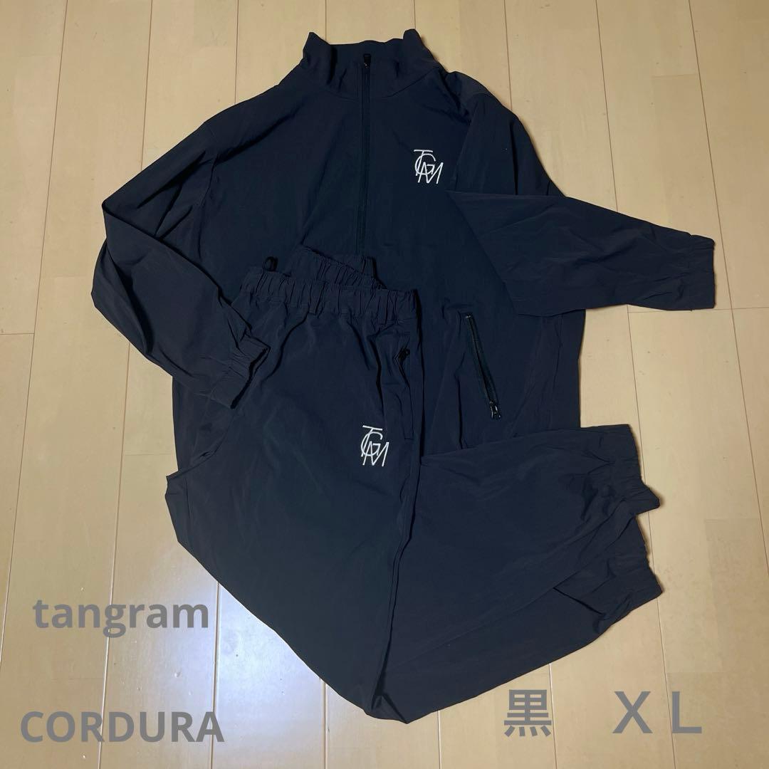 tangramタングラム　CORDURA黒XL ピステ　セットアップ　試着のみ