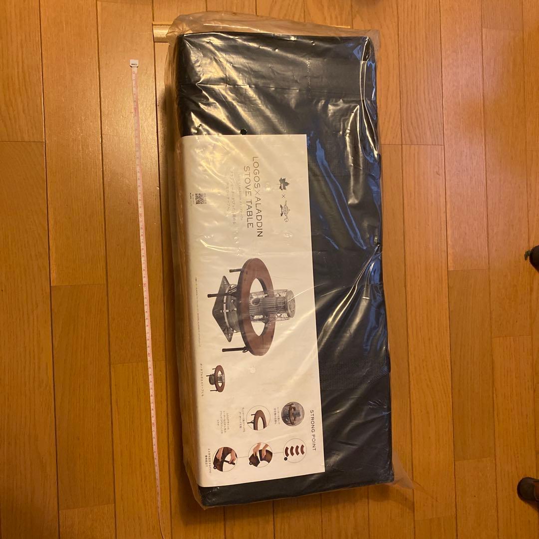 LOGOS×ALADDIN ストーブテーブル