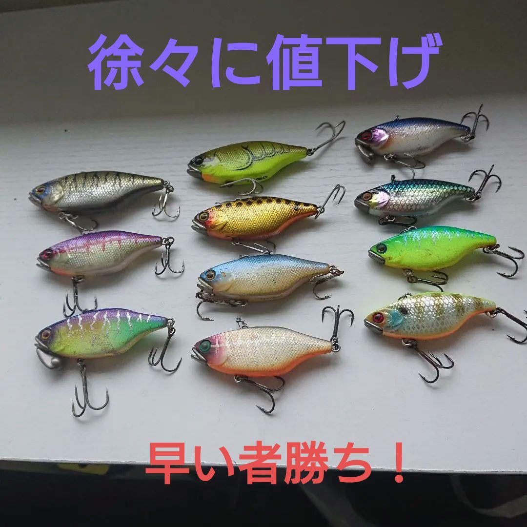 ジャッカル TNシリーズ11個セット