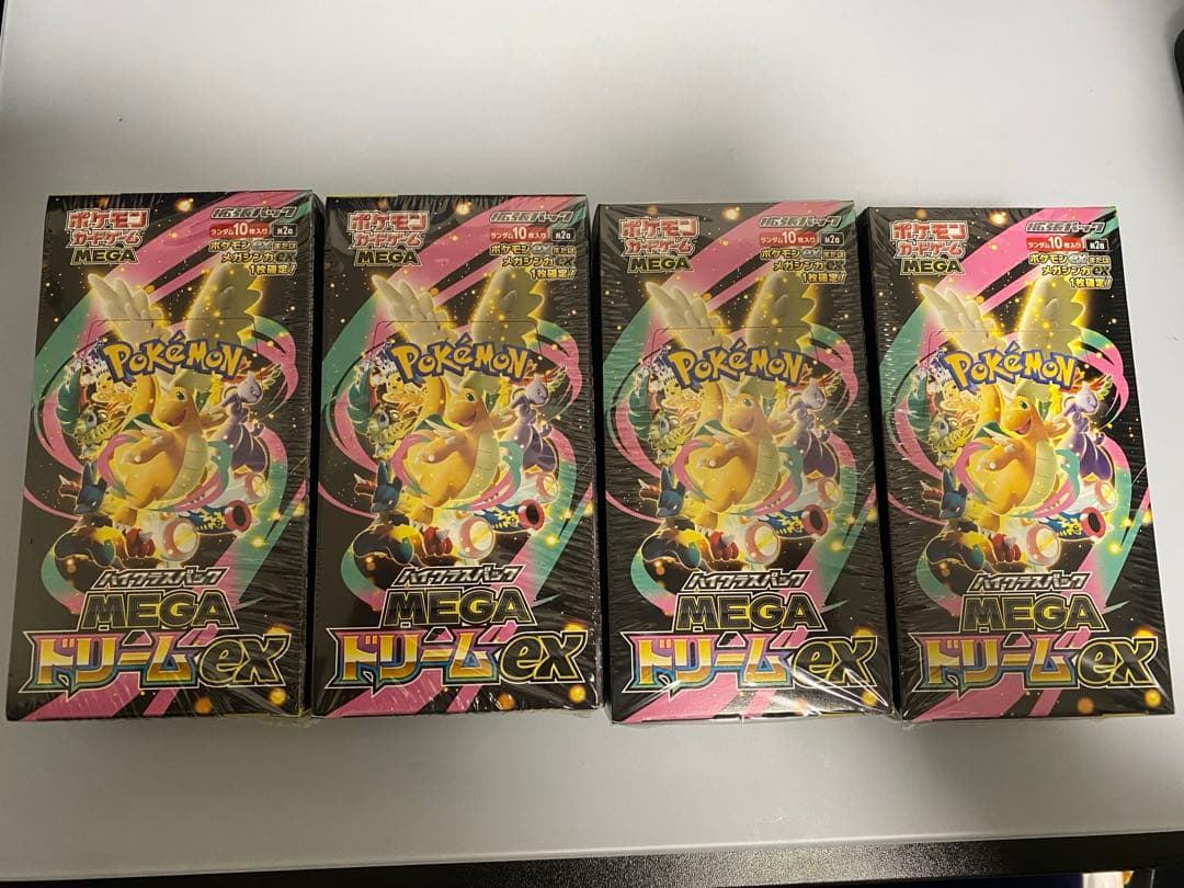 MEGAドリーム 4box シュリンク付き