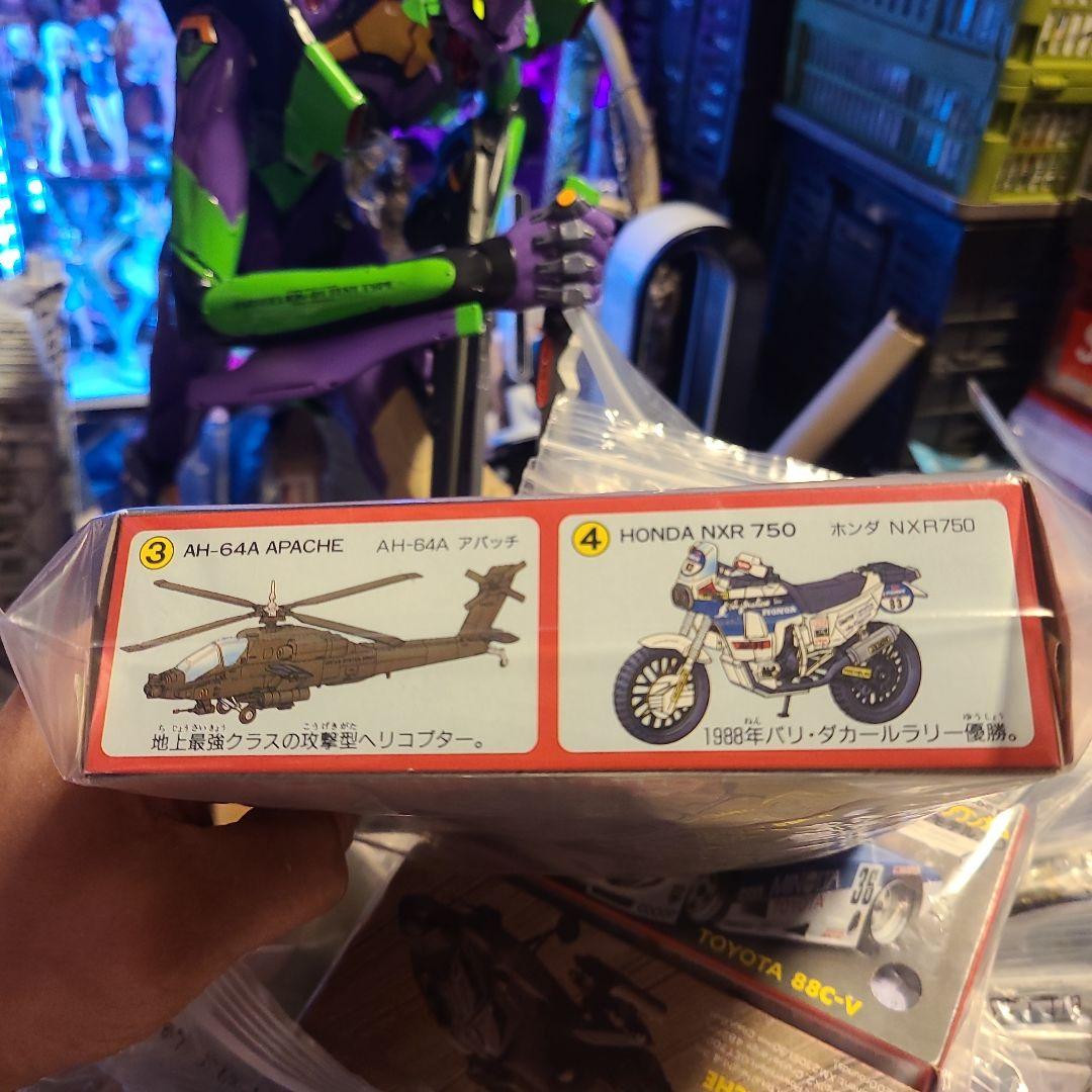 デラックスビックワンガムシリーズコンプリートリスト一覧