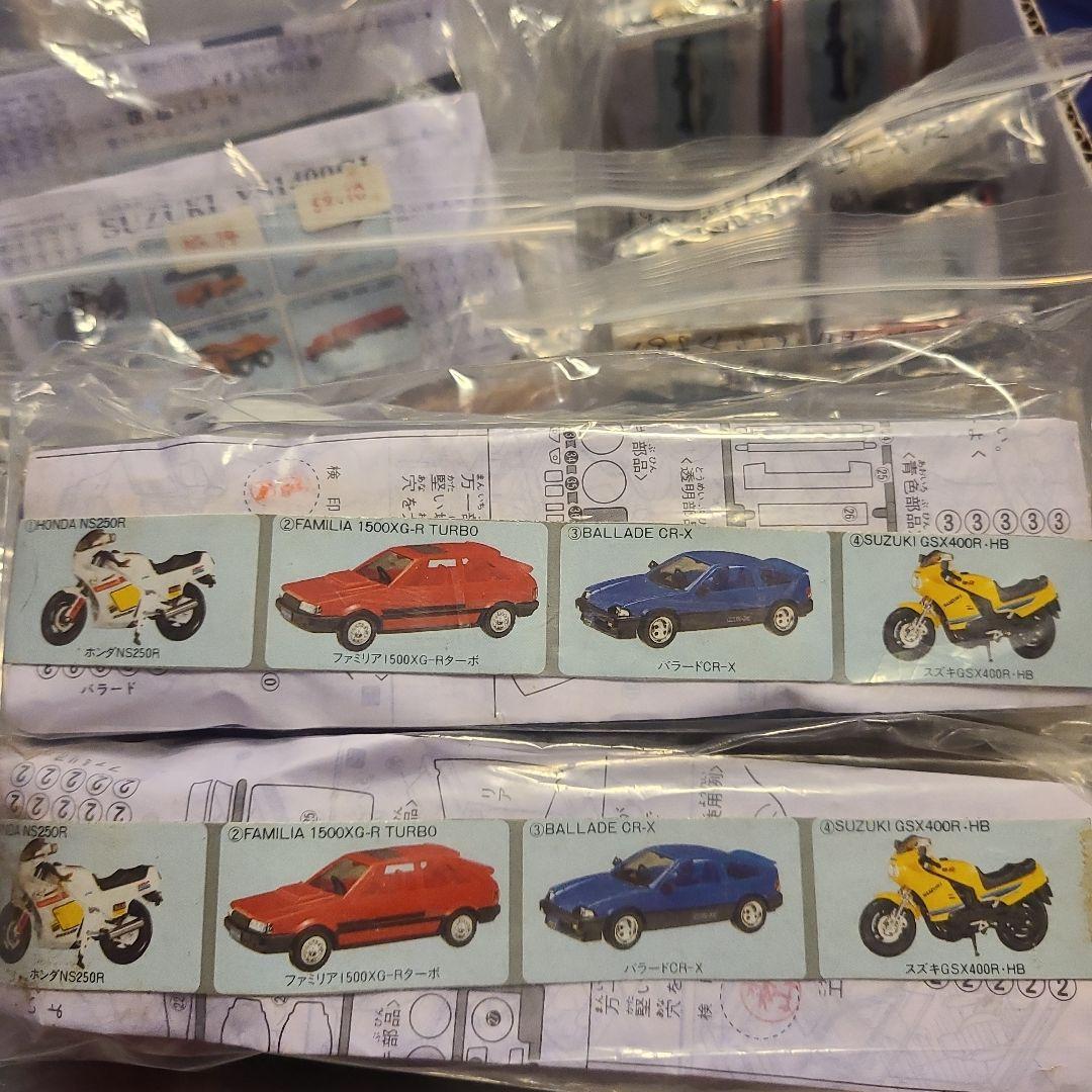 デラックスビックワンガムシリーズコンプリートリスト一覧