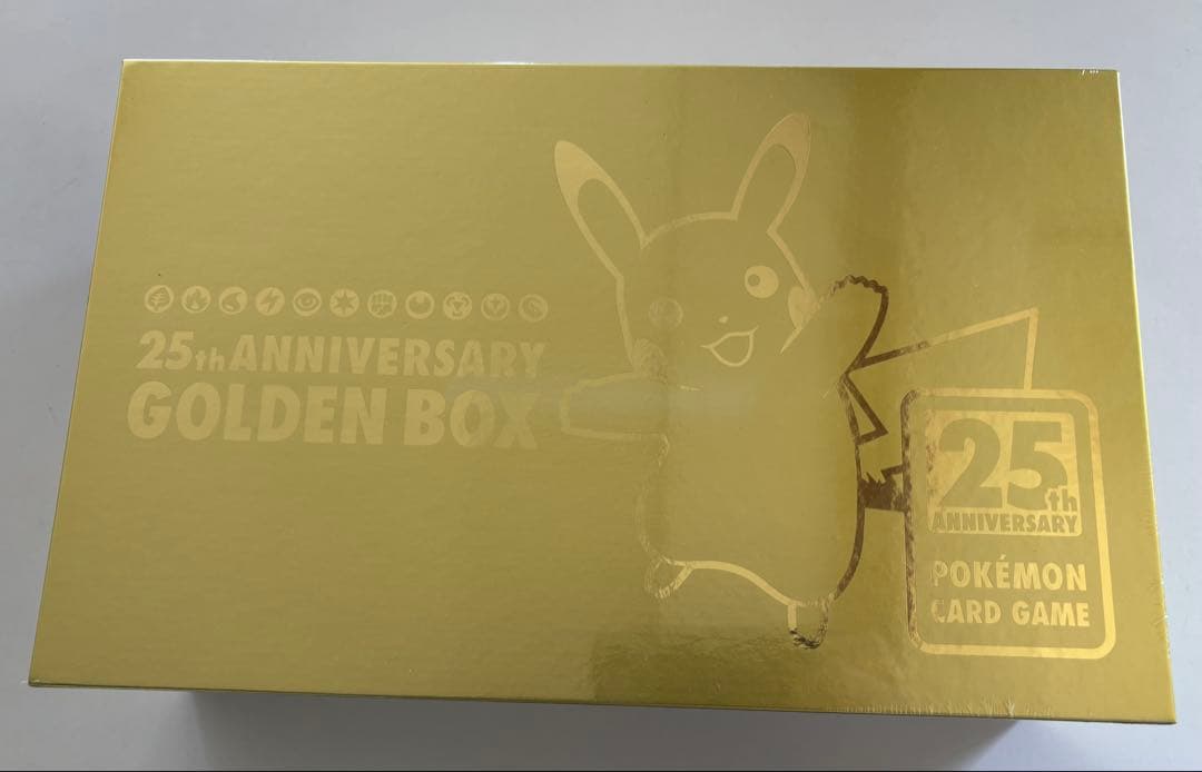 ポケモン ゴールデンボックス 25thGOLDENBOX シュリンク付き 新品