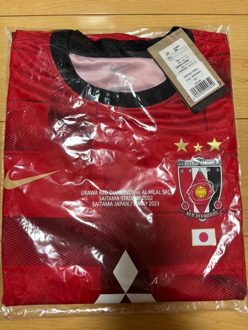 【最終価格】浦和レッズ ユニフォーム