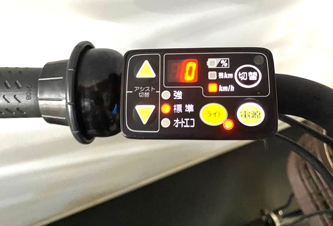 1年保証 送料無料　ブリヂストン　ビッケ　20インチ　白色　電動アシスト自転車