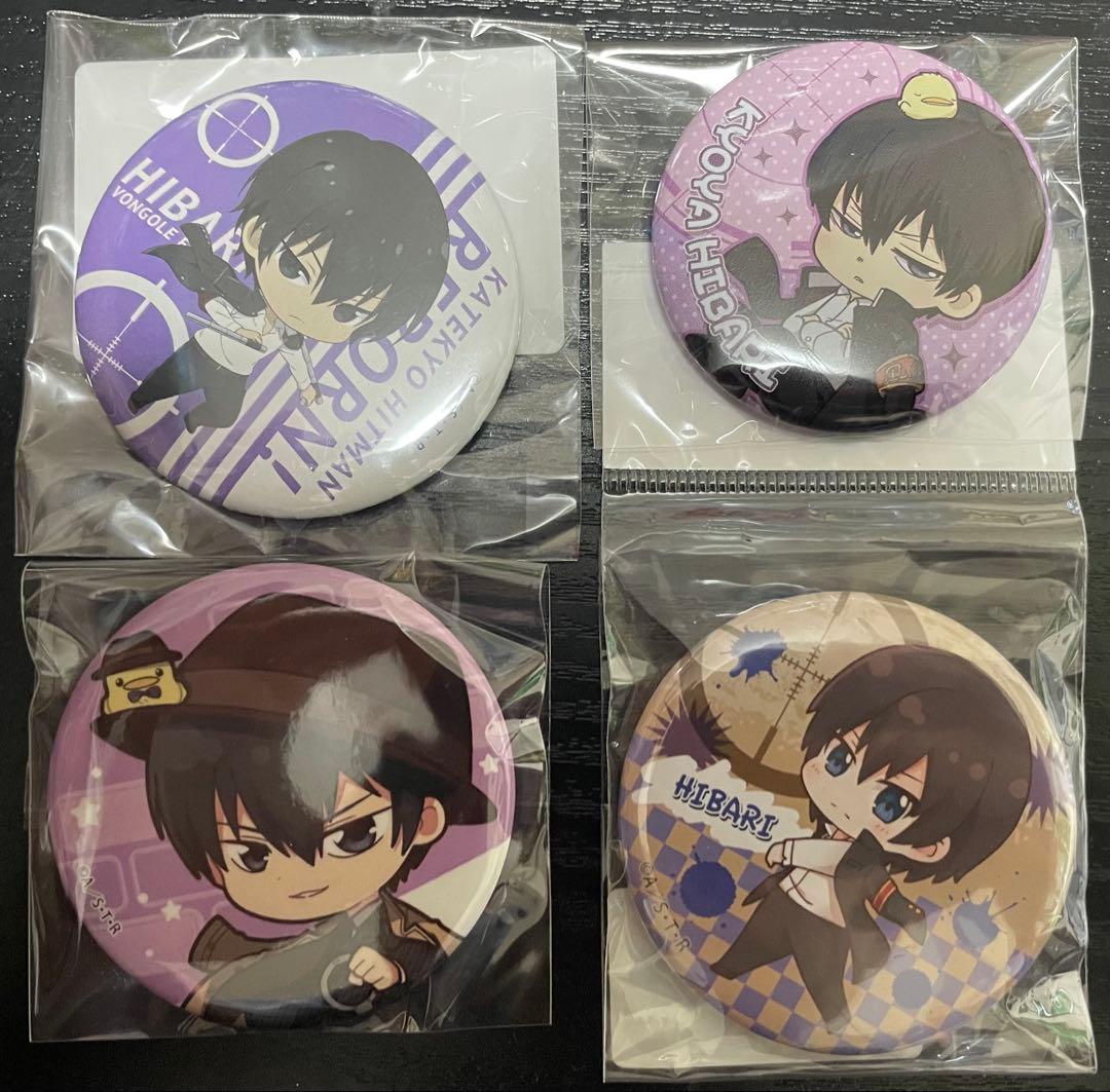 家庭教師ヒットマンREBORN！ 雲雀恭弥 缶バッジ まとめ売り