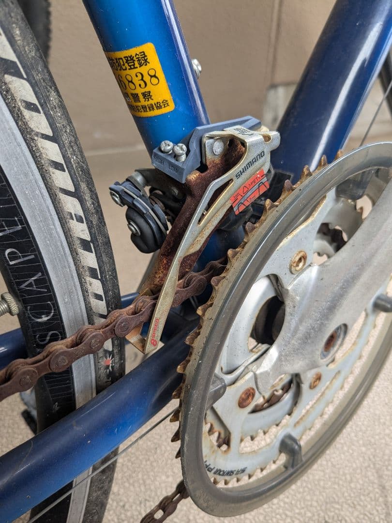 【引越し整理】未整備　Giant R3 クロスバイク 700C 青