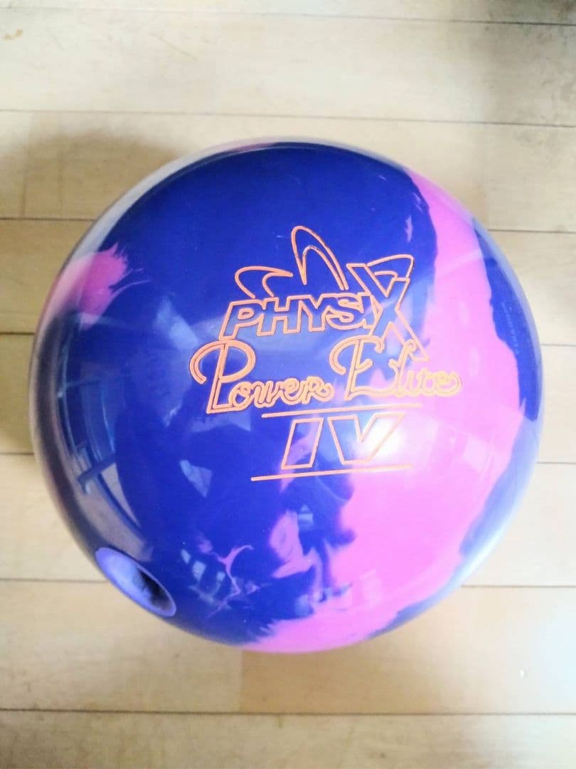 ストーム　フィジックス　パワーエリート　Ⅳ　STORM Power 15ポンド