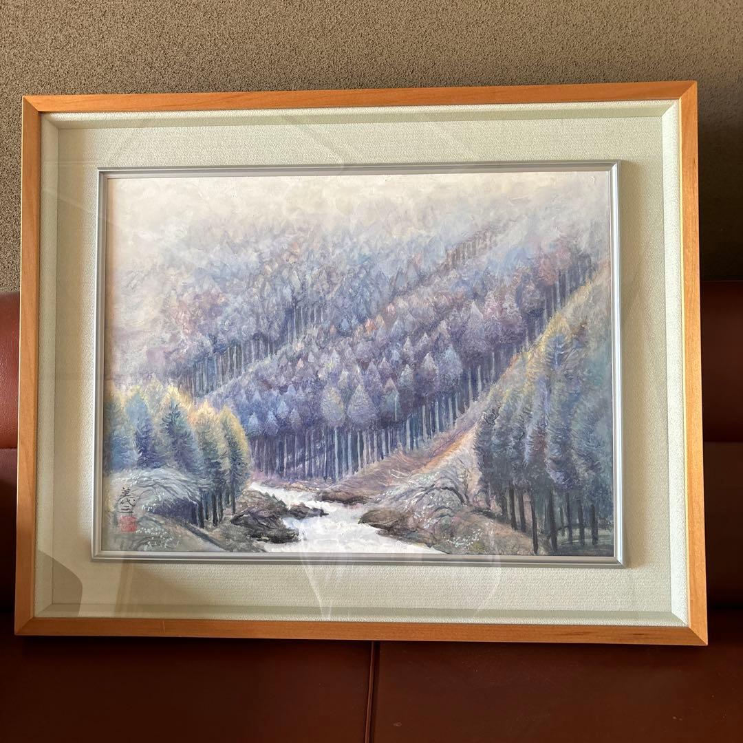 日本画/加藤美代三作/北山雨後