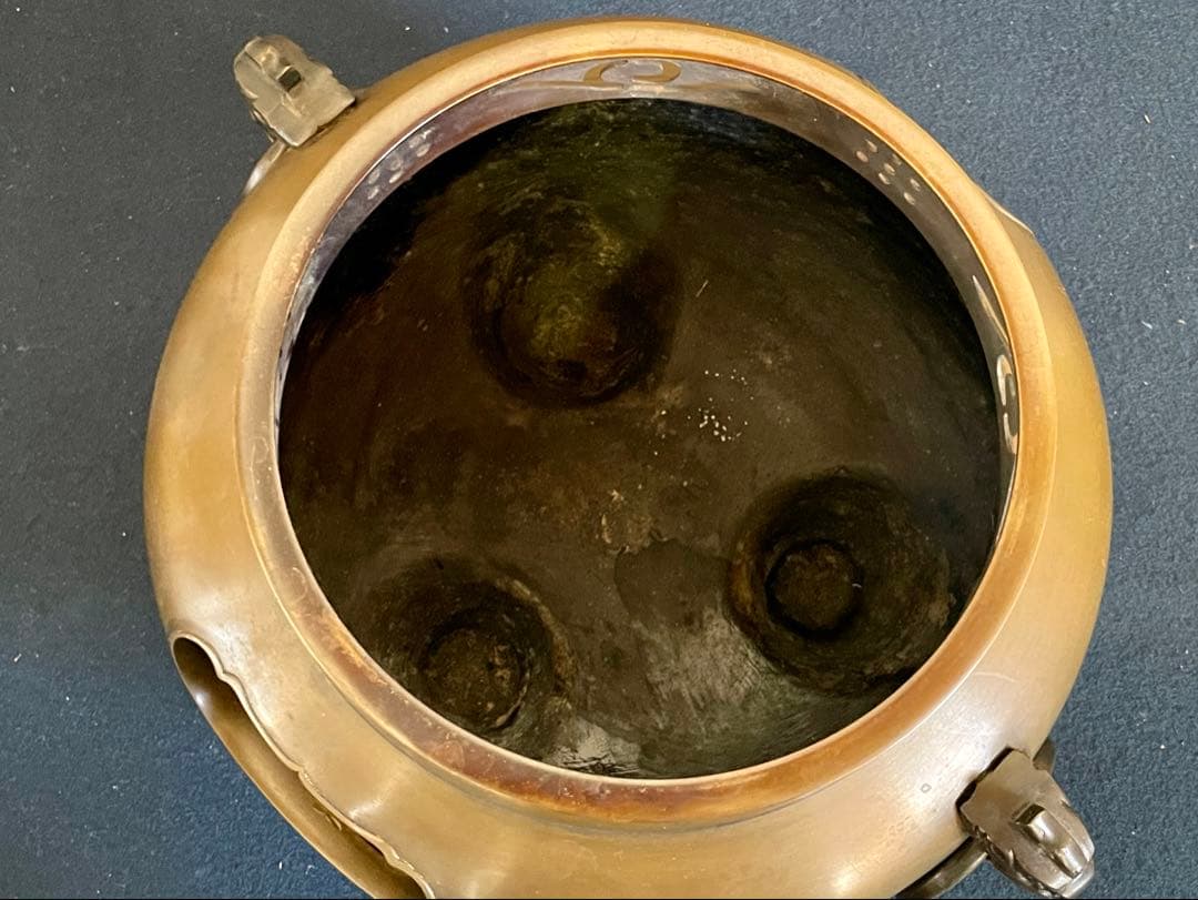 「祖」 唐銅 鬼面風炉釜 鋳師 金森紹栄 平丸釜 釜鐶 共箱 （129F①）