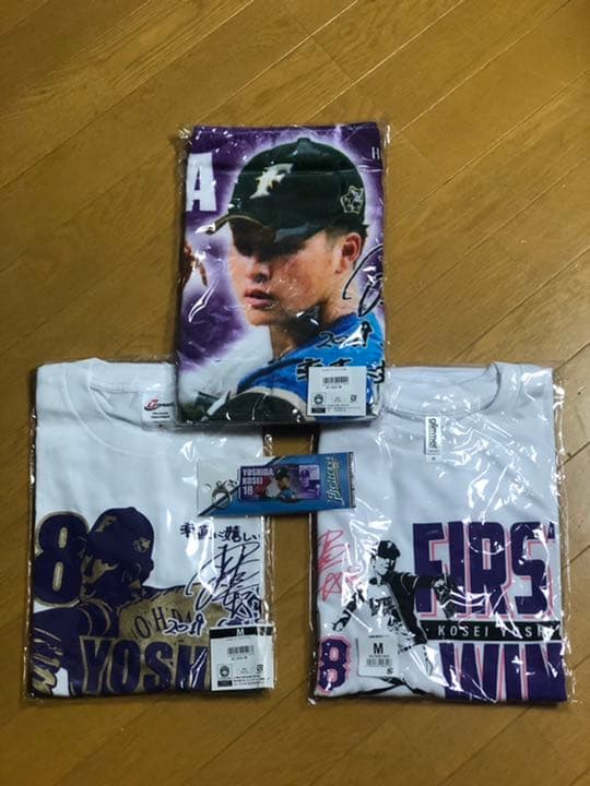 吉田輝星　プロ初登板初勝利　ダイジェストグッズセット