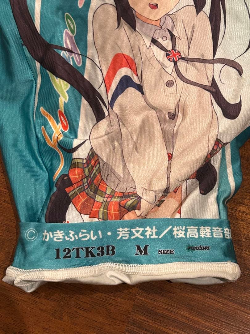 ヒラヒラ 激レア！！　けいおん！ジャージ3枚セット