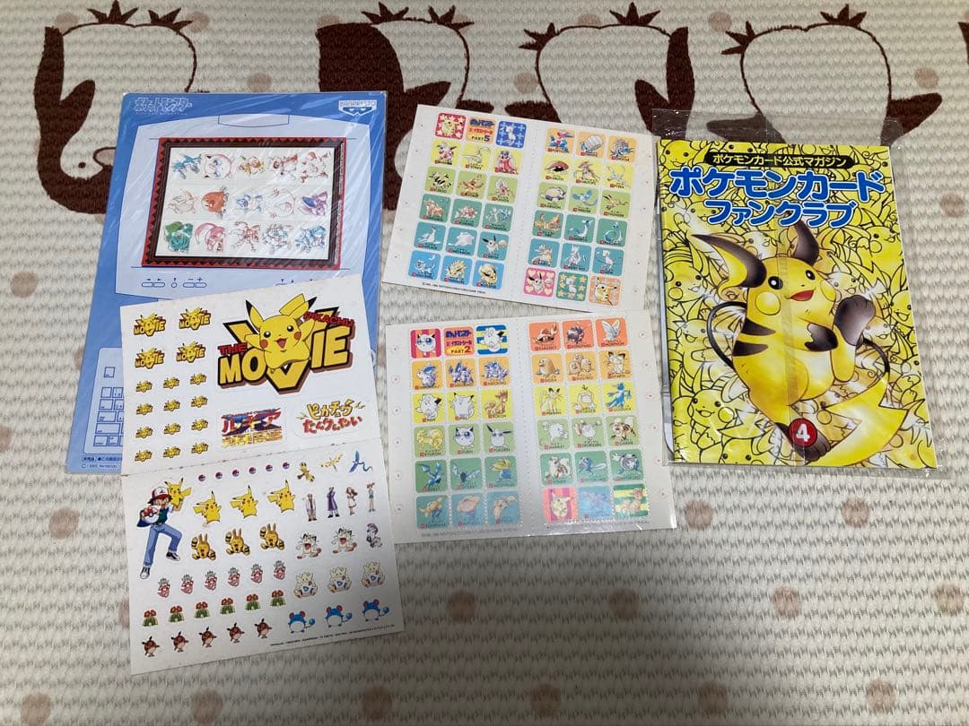 ポケモン　シール　ポケモンカード公式マガジン