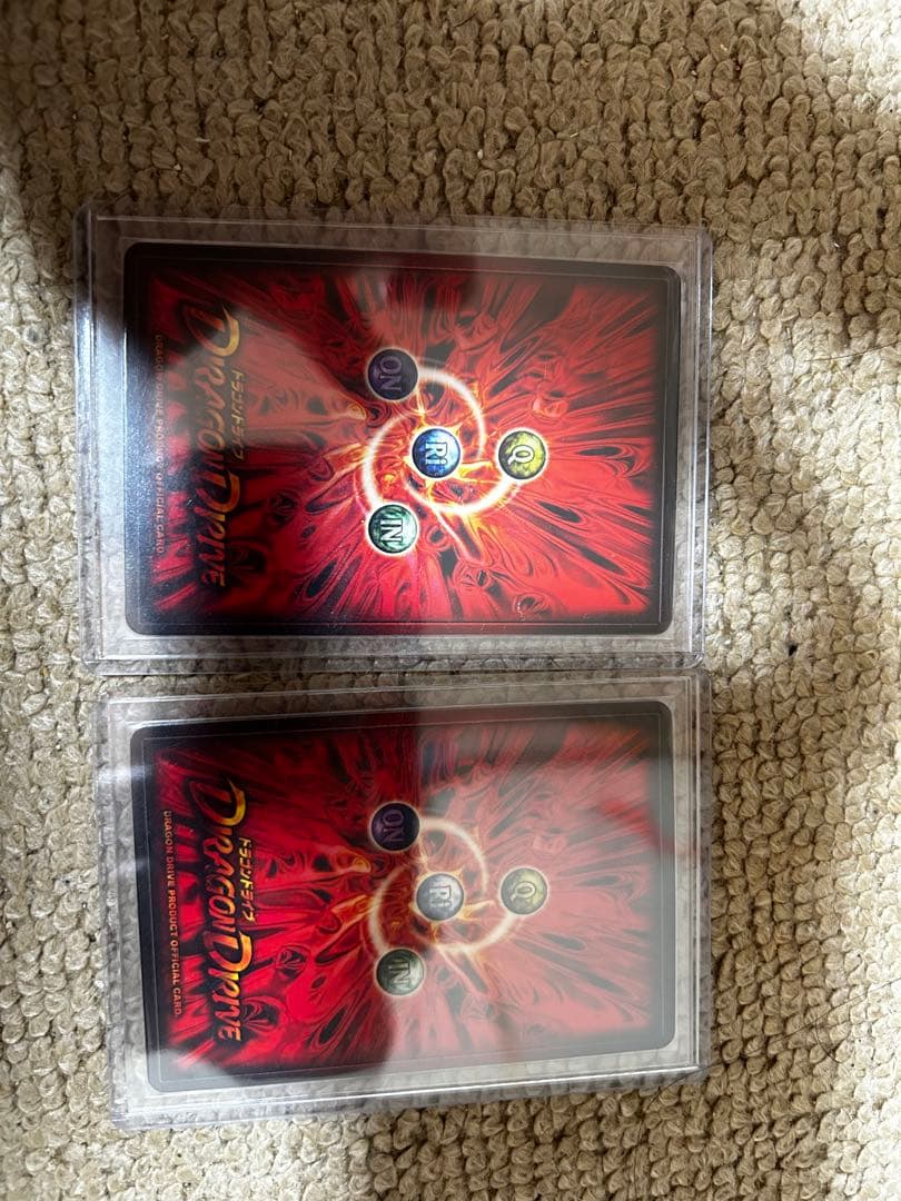 ドラゴンドライブ　カード