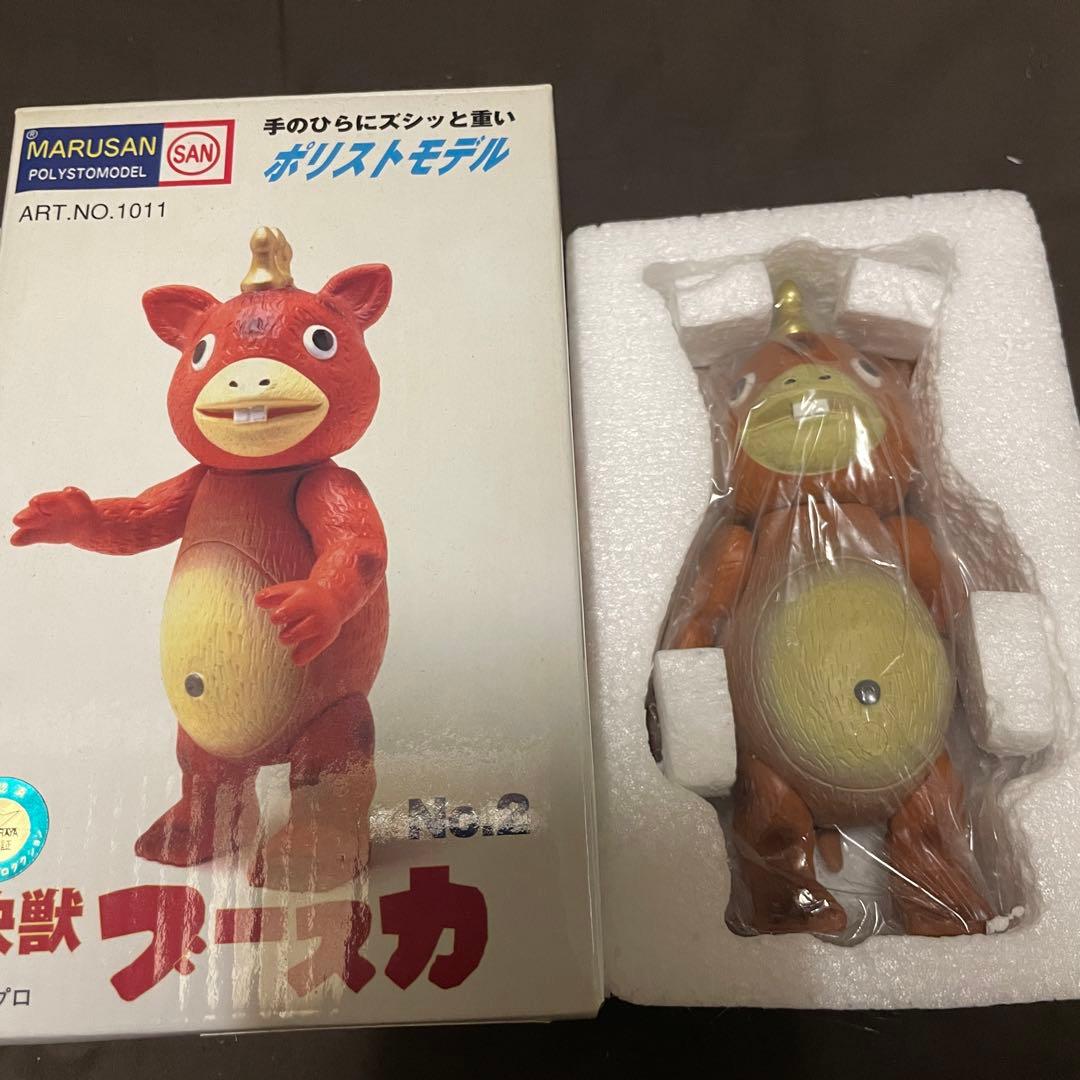 マルサン 快獣ブースカ ポリストモデル