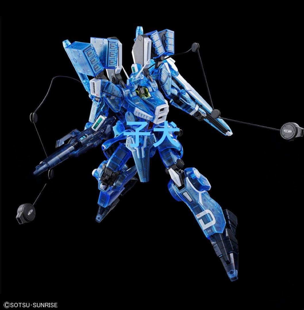 1/100 MG ORX-013 ガンダムMk-V [クリアカラー]