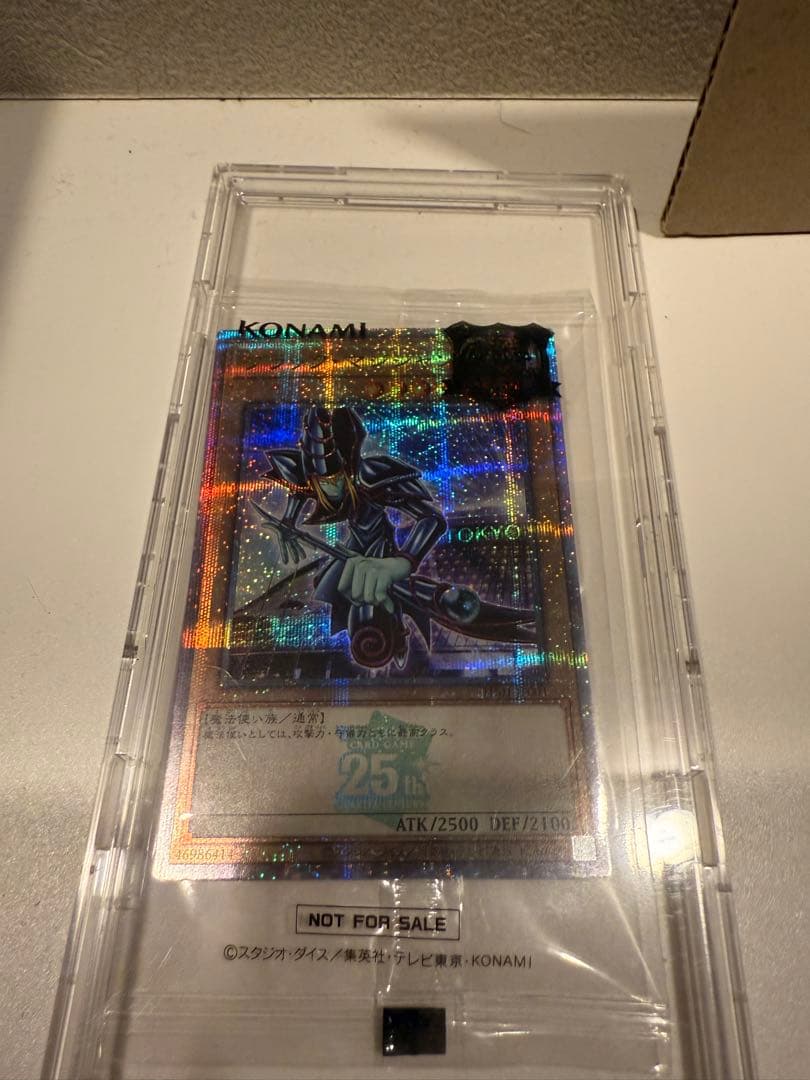 KONAMI 遊戯王 TOKYO 25周年記念カード