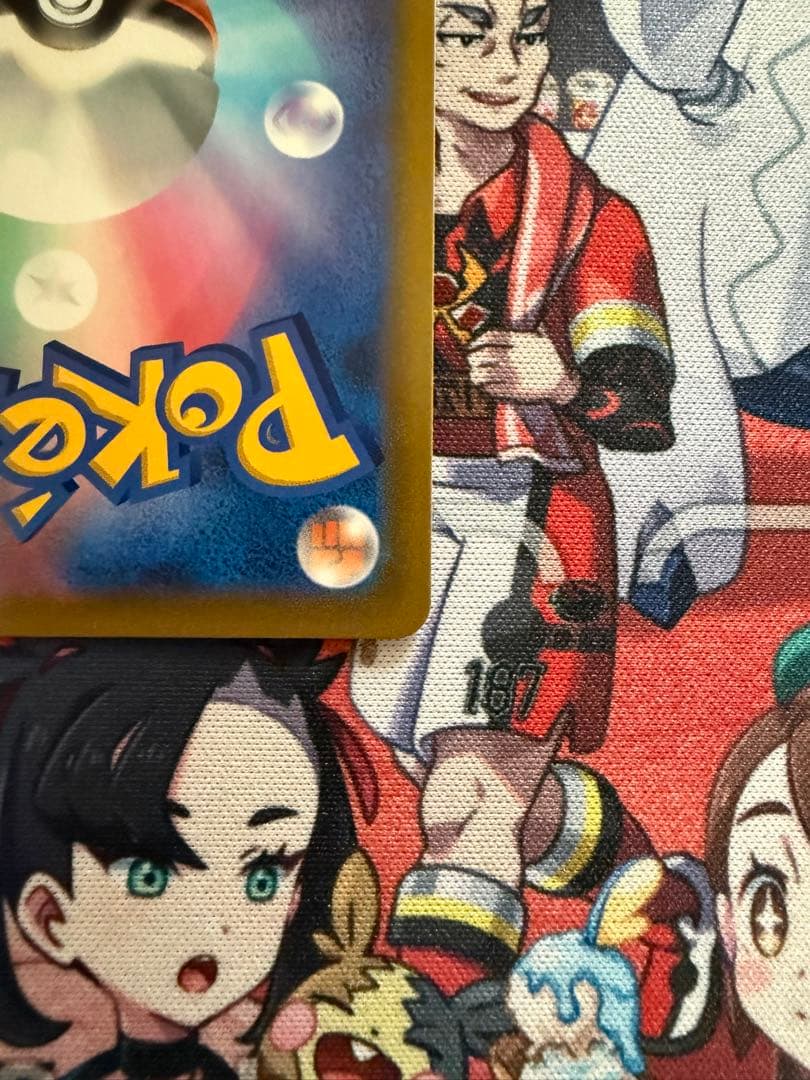 ピカチュウV CSR