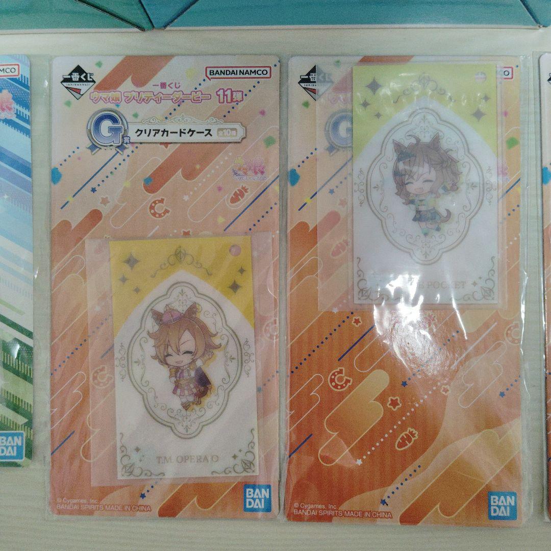 ウマ娘 一番くじ 11弾 A賞 C賞 ラストワン賞 メジロマックイーン