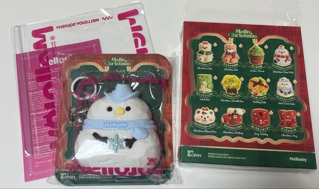 mellojoy メロジョイ メロークリスマス　ウェストスノーベイビー 未開封