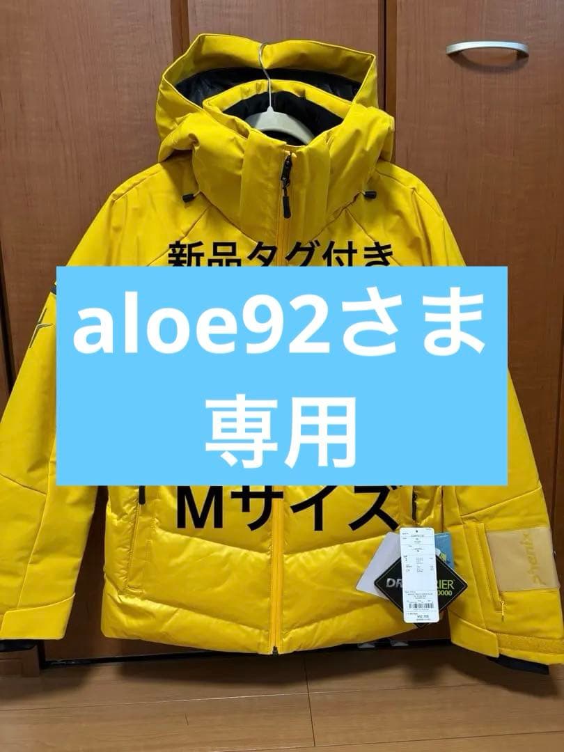 phoenix ハイブリッドレガシージャケット　メンズMサイズ スキーウェア