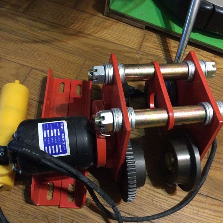 電動トロリー100v仕様