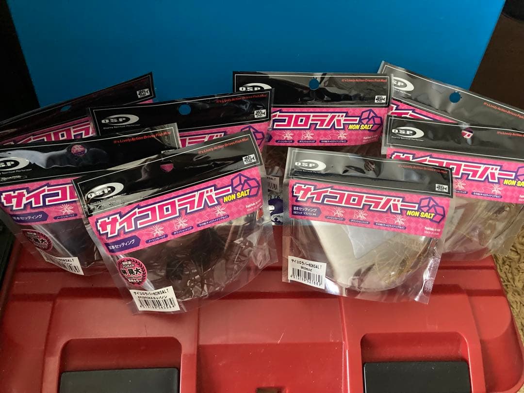 サイコロラバー　OSP ノンソルト　8個セット