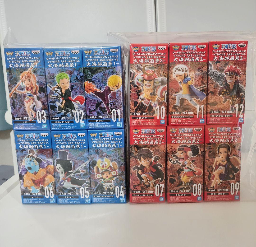 ワンピース ワーコレ 大海賊百景1&2 フィギュア12個セット