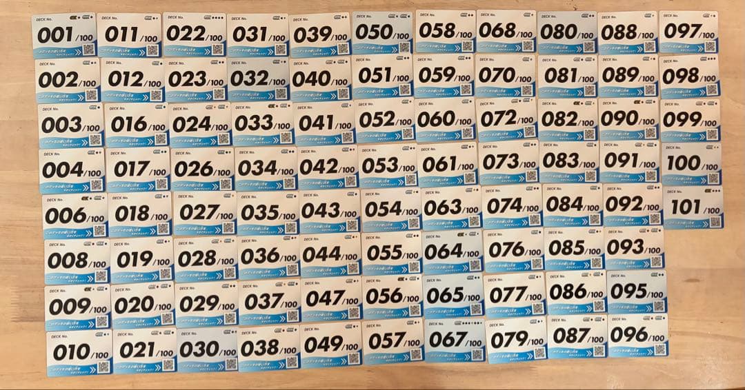 ポケモンカード　スタートデッキ100 ナンバーカード