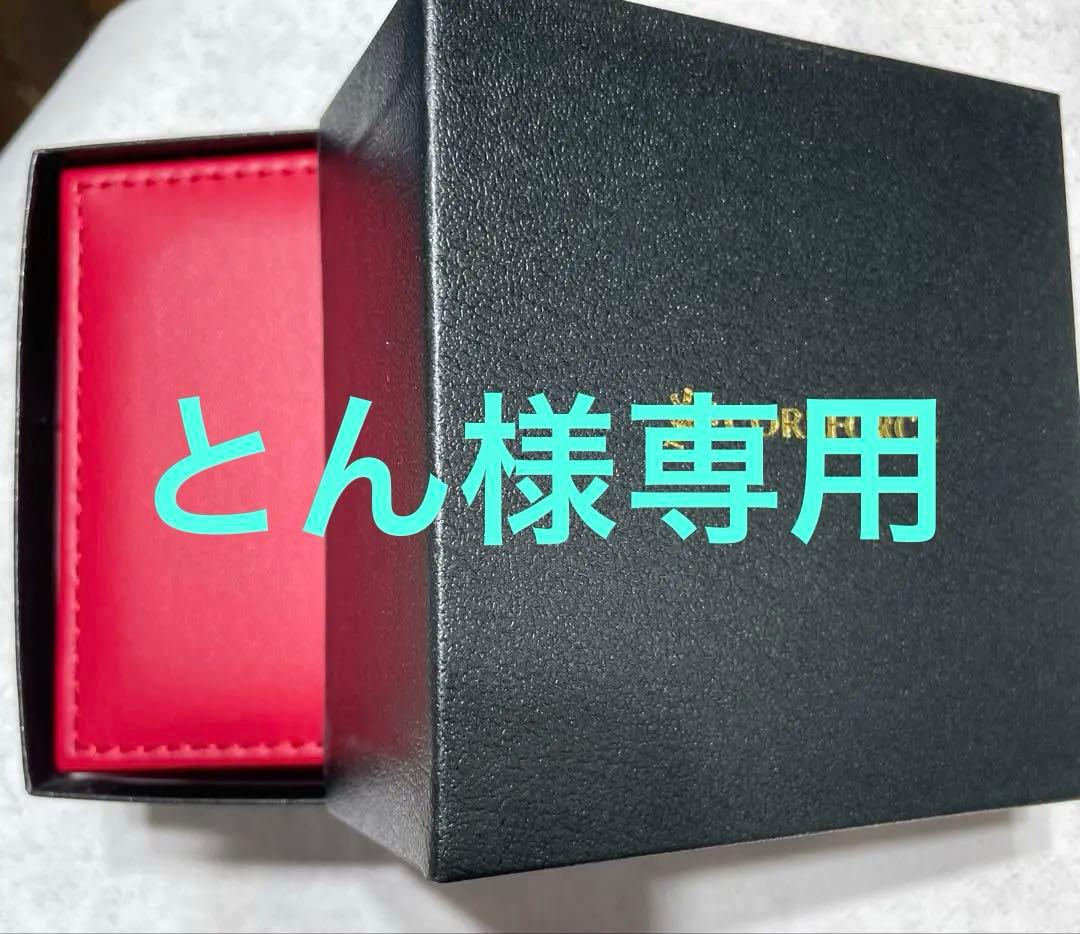 COREFORCE コアホース　70cm