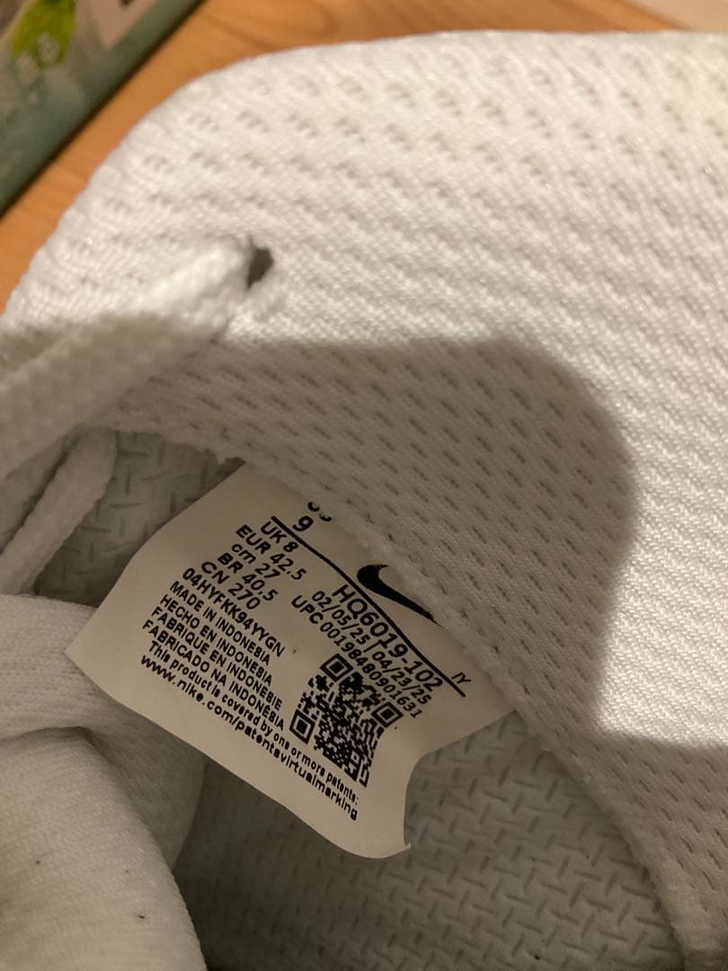 Nike ナイキ　ガト フットサルシューズ　ホワイト/レッド27.0cm