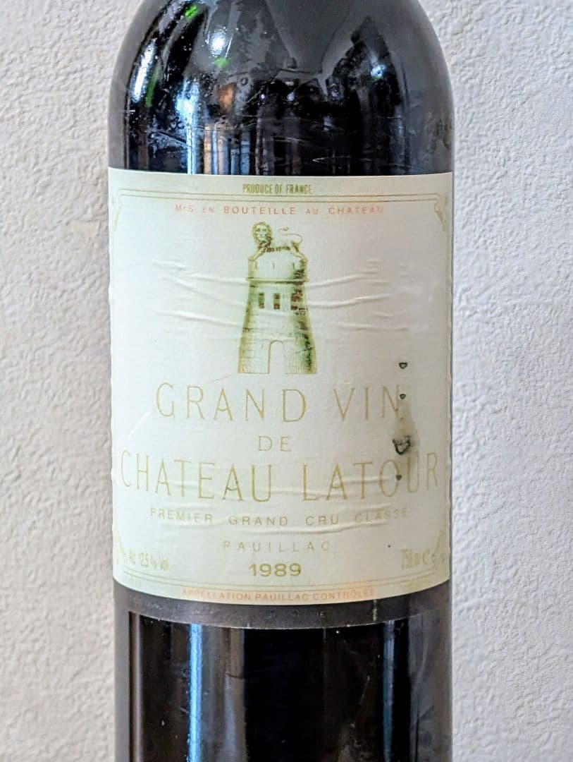 シャトー ラトゥール 1989 750ml