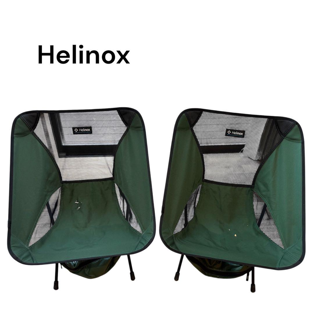 Helinox ヘリノックス グリーン　チェアワン　2脚セット